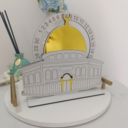 رزمانة رمضان قبة الصخرة ( 22*20 سم )